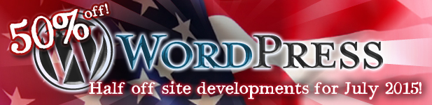 gtr-inc-july-2015-50-percent-off-wordpress-site-development-offer